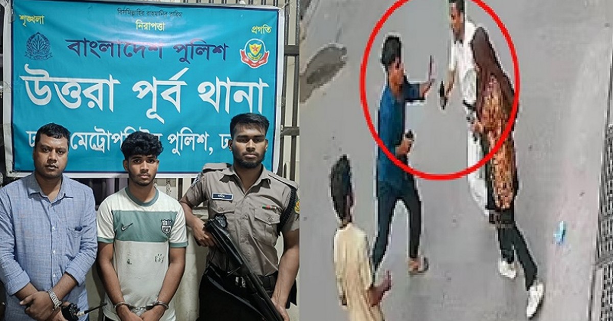 বাবার সামনে থেকে স্কুলছাত্রী অপহরণ: প্রধান আসামি গ্রেপ্তার