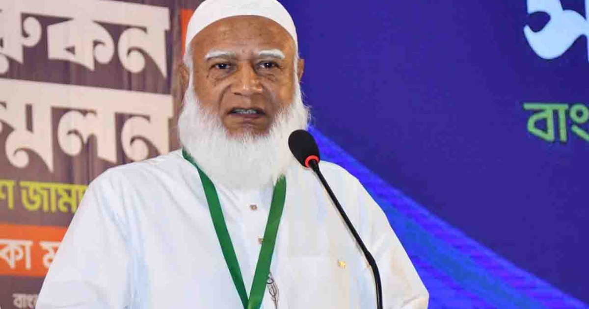 জাপান সফরে যাচ্ছেন জামায়াত আমির