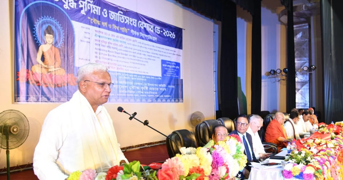 নির্বাচনী প্রতিশ্রুতি বাস্তবায়নে আমরা কাজ করে যাব—সমাজকল্যাণ মন্ত্রী