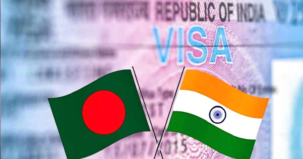 ট্যুরিস্ট ভিসা নিয়ে সুখবর দিল ভারত