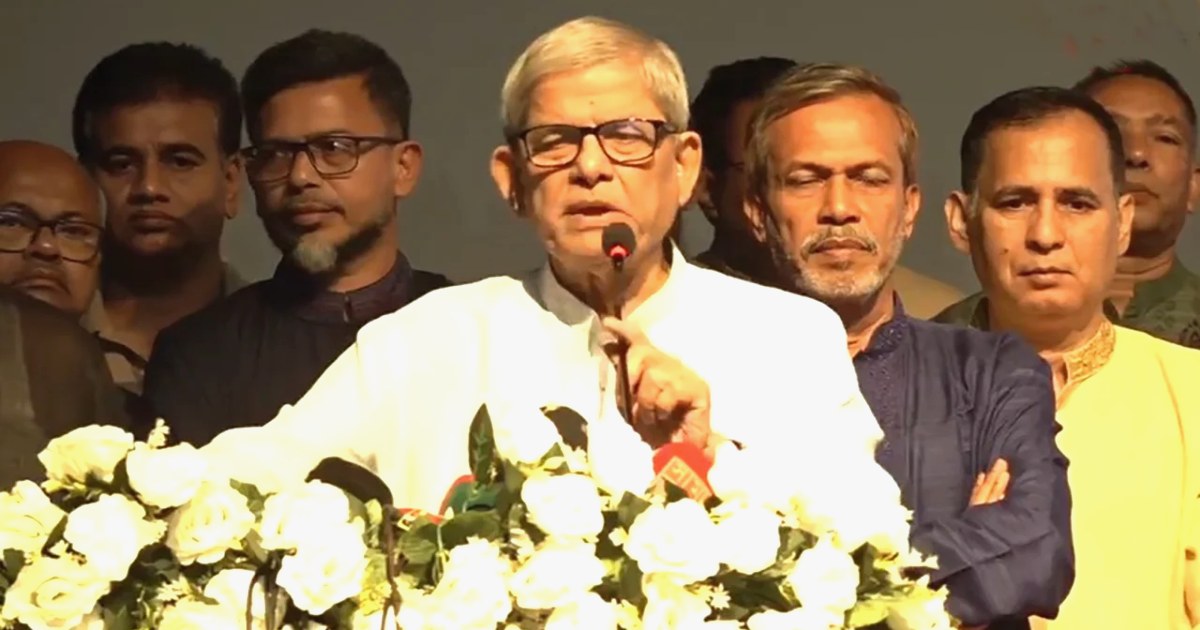 ‘জিয়া পরিষদের নামে দোকান খুলবেন না’: মির্জা ফখরুল