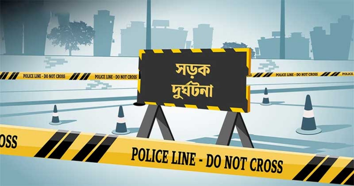 সিলেটে ট্রাক-পিকআপ সংঘর্ষে নিহত ৮