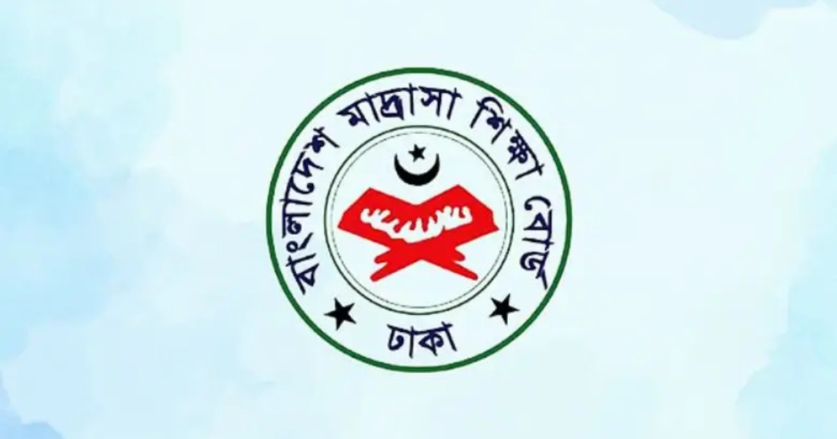 আলিম পরীক্ষার রুটিন প্রকাশ, মানতে হবে যেসব নির্দেশনা