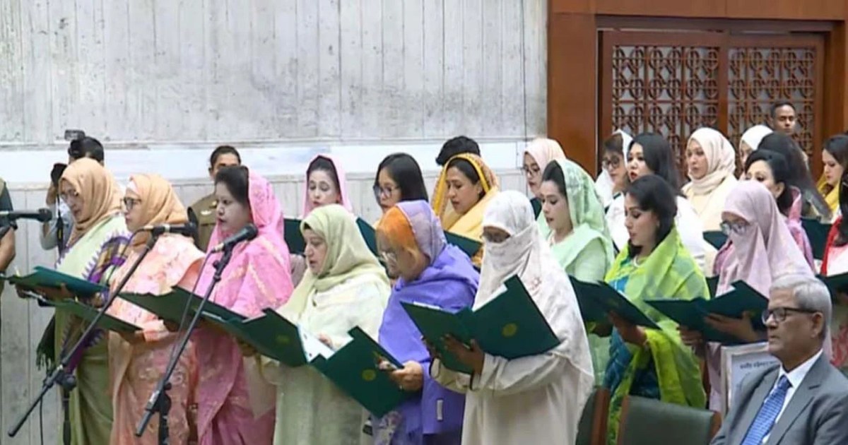 শপথ নিয়েছেন সংরক্ষিত নারী আসনের এমপিরা