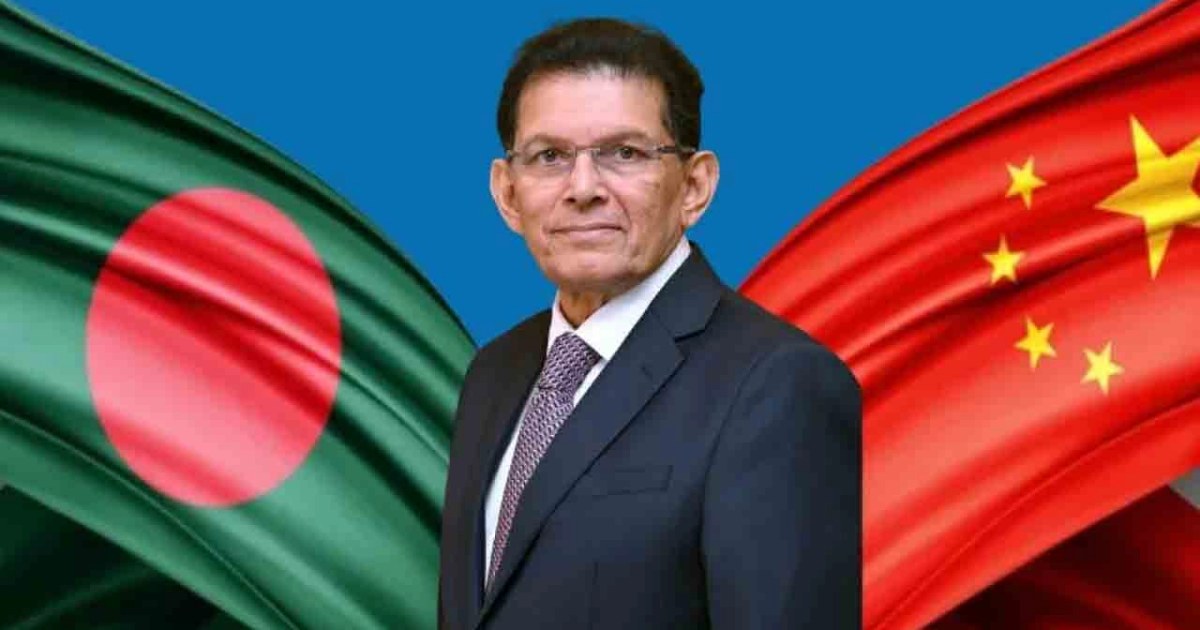 ৩ দিনের সফরে চীন যাচ্ছেন পররাষ্ট্রমন্ত্রী