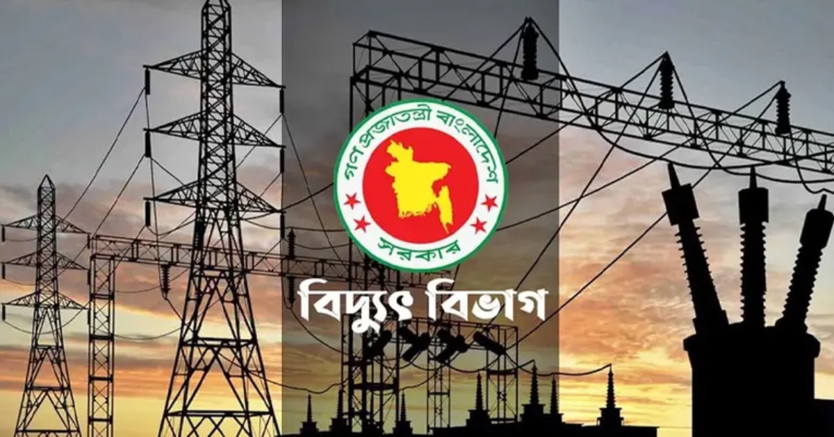 টানা এক সপ্তাহ লোডশেডিংমুক্ত দেশ