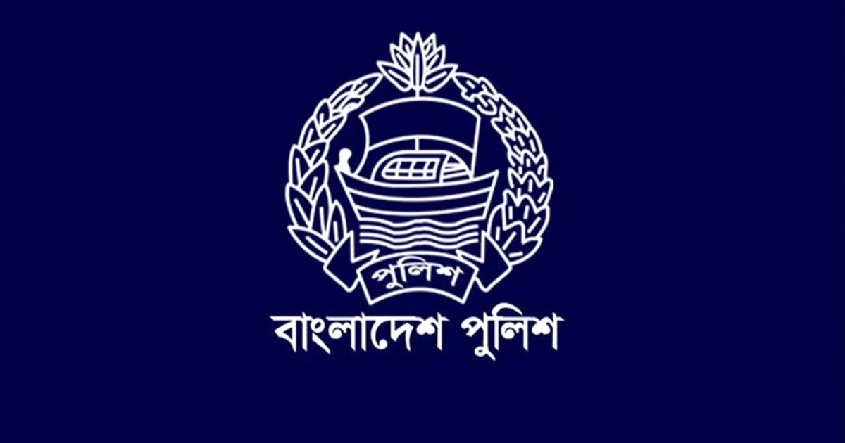 পুলিশে ৩৯ শীর্ষ কর্মকর্তার রদবদল, ডিআইজি ও এসপি পদে বদলি