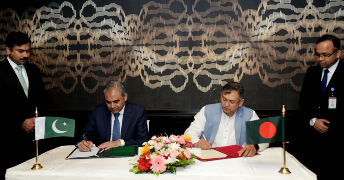 মাদক নিয়ন্ত্রণে বাংলাদেশ ও পাকিস্তানের ১০ বছরের চুক্তি
