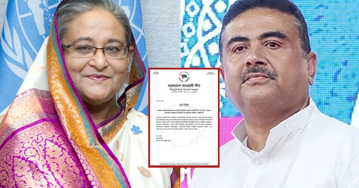 শুভেন্দুকে শুভেচ্ছা জানালেন হাসিনা