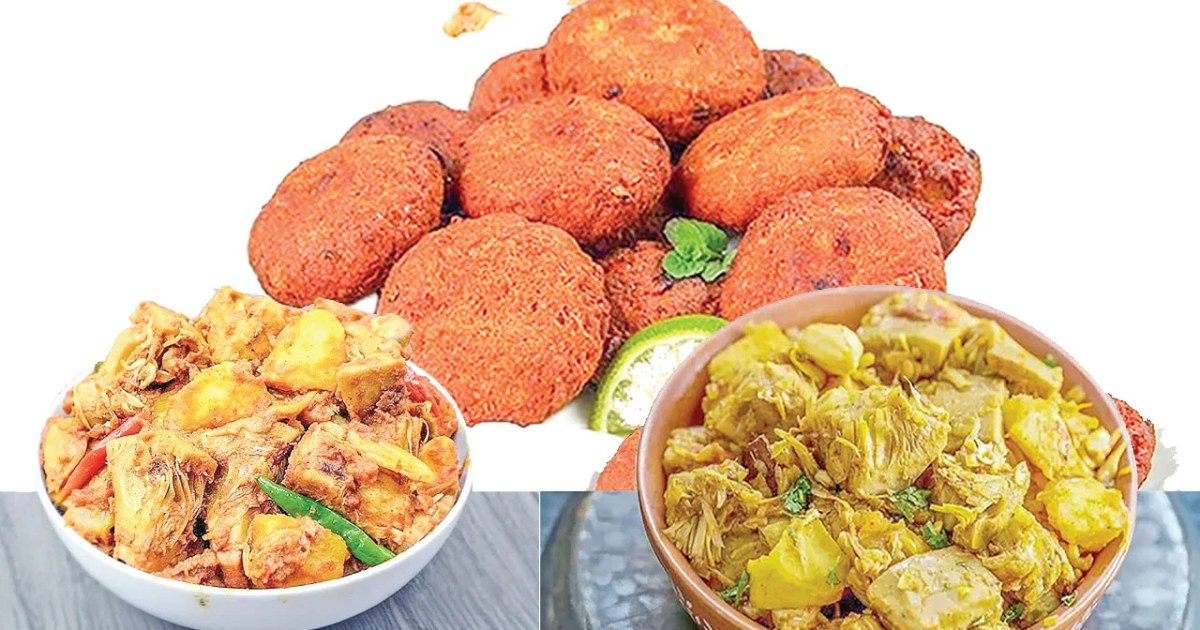 কাঁচা কাঁঠালের তিন পদের সুস্বাদু ও পুষ্টিকর রেসিপি