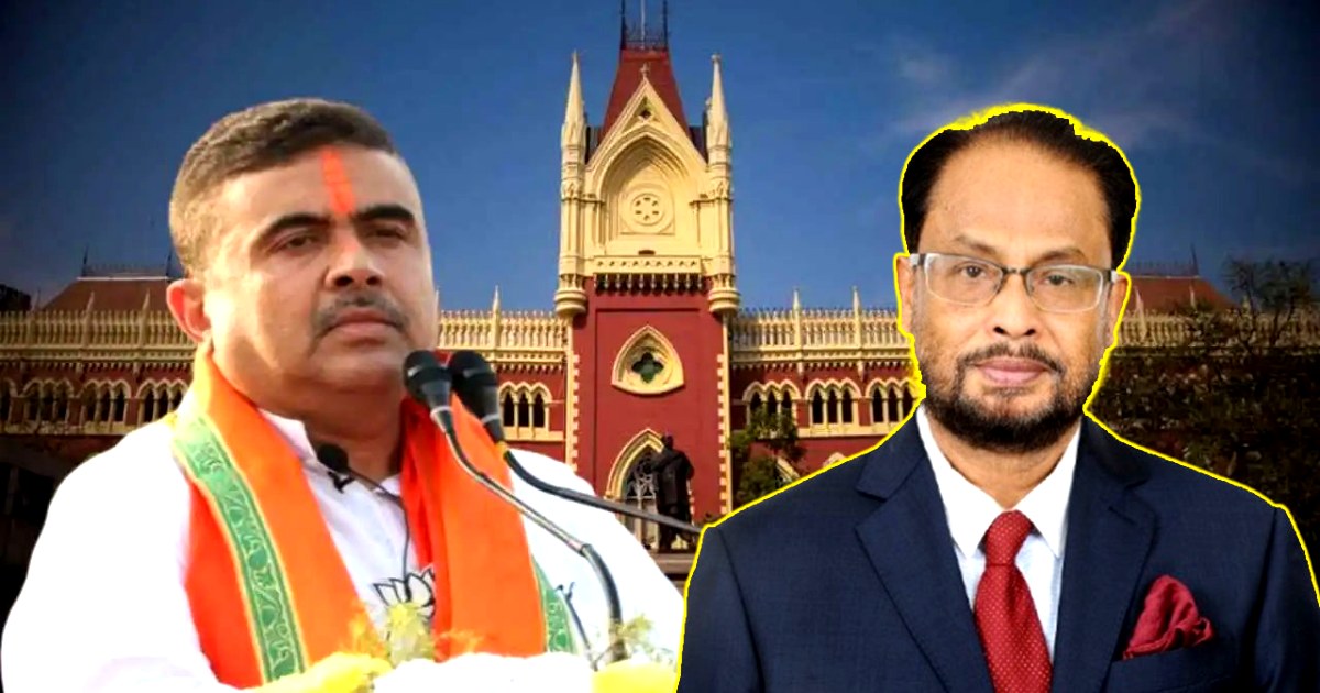 ‘নতুন দিগন্ত উন্মোচিত হবে’, শুভেন্দুকে শুভেচ্ছা জানিয়ে জিএম কাদের
