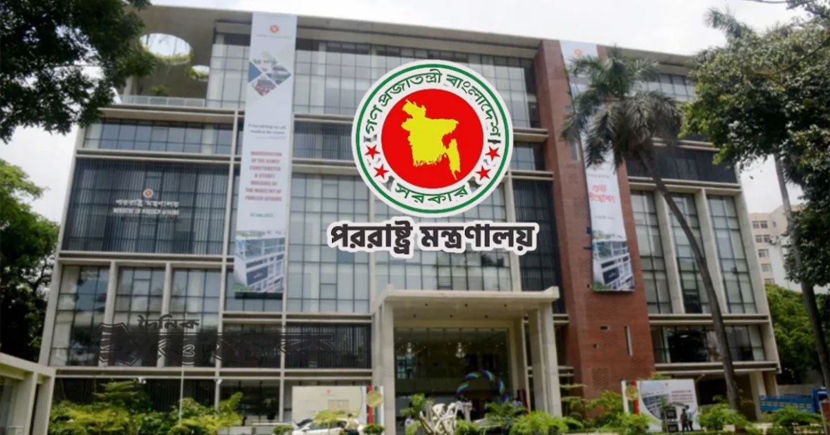 লেবাননে ইসরায়েলি হামলায় ২ বাংলাদেশি নিহত, ঢাকার তীব্র নিন্দা