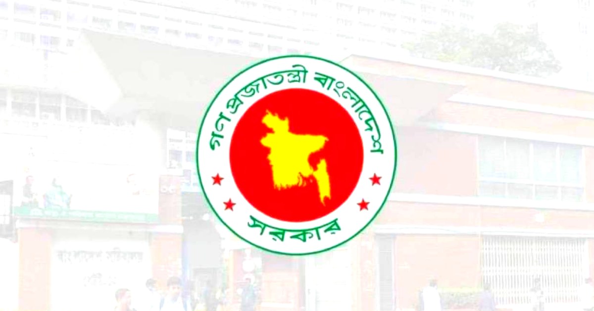 সরকারের ৭ গুরুত্বপূর্ণ দপ্তরের শীর্ষ পদে রদবদল