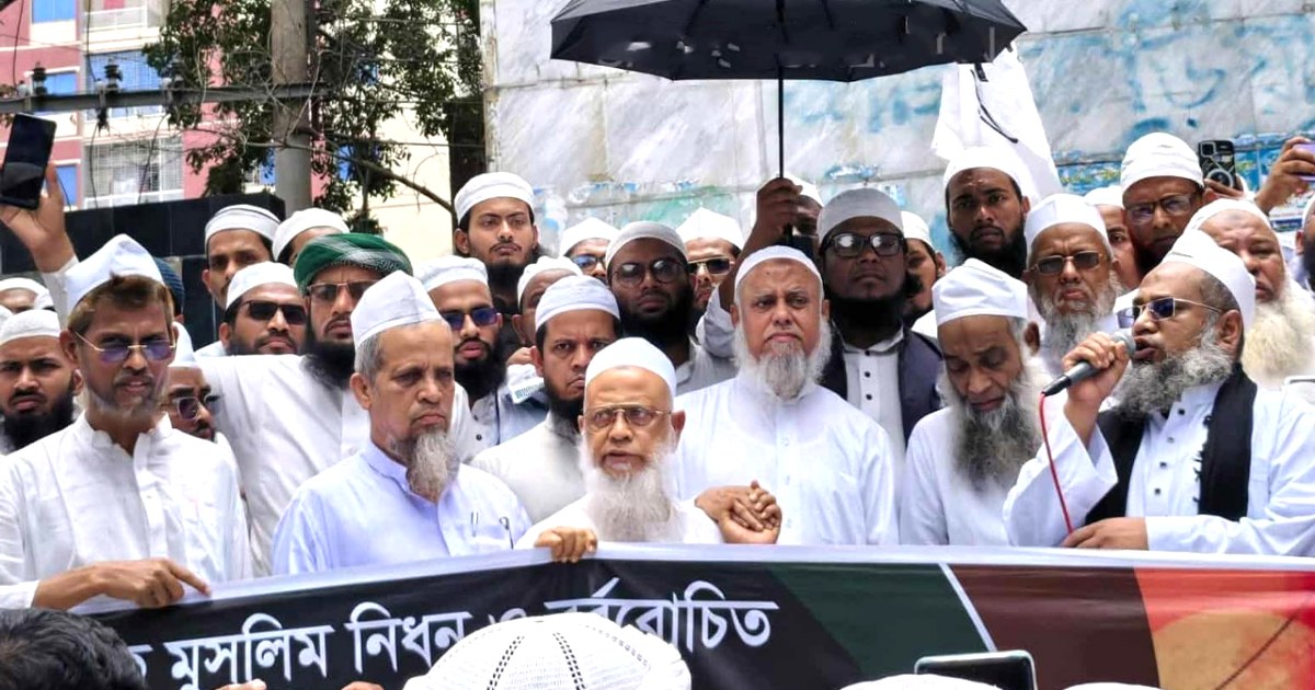 ভারতে মুসলিম নিধনের প্রতিবাদে হেফাজতের বিক্ষোভ