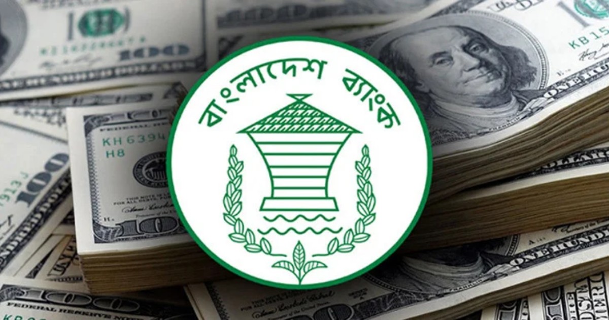 মে মাসের ১৩ দিনে এলো ১৭৪ কোটি ডলার রেমিট্যান্স