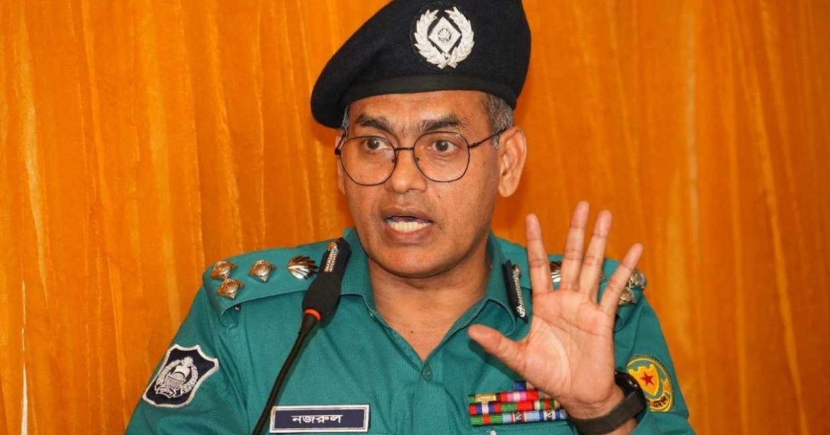 ডিএমপির ভারপ্রাপ্ত কমিশনারের দায়িত্বে এস এন নজরুল ইসলাম