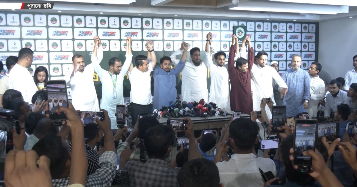 জোট না একক লড়াই? স্থানীয় সরকার নির্বাচন নিয়ে যা ভাবছে এনসিপি