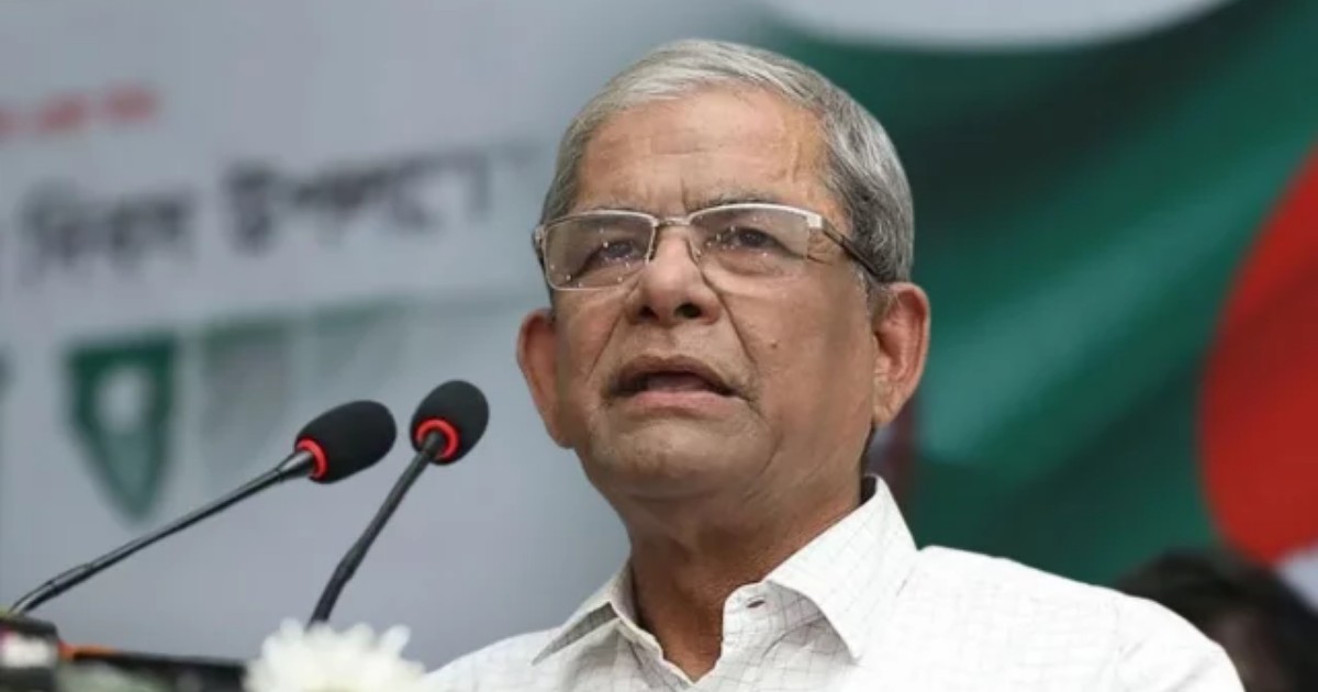 ফারাক্কা দিবসে আওয়ামী লীগকে দুষলেন মির্জা ফখরুল