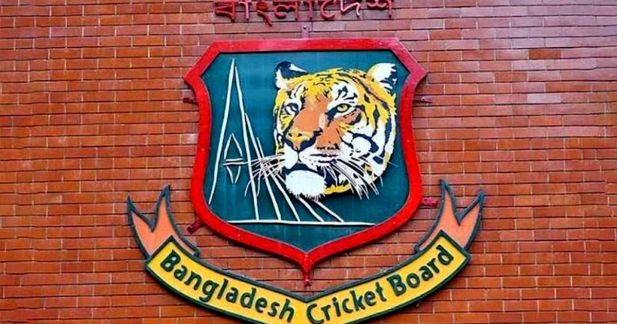 বিসিবি নির্বাচনের তফসিল ঘোষণা
