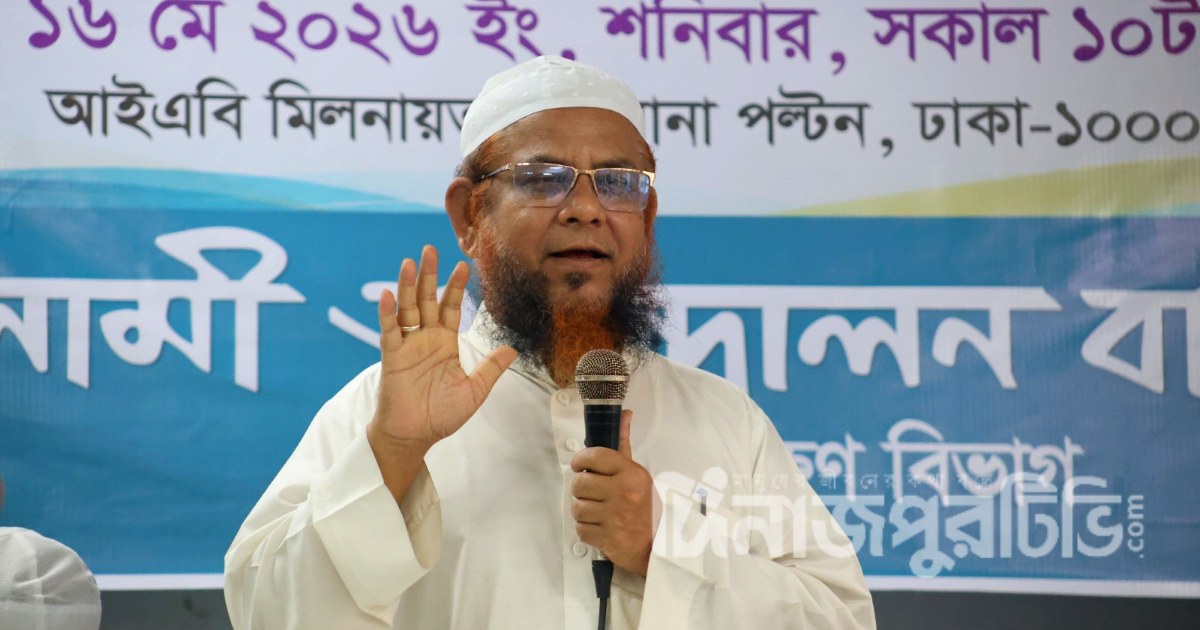 জুলাইয়ের আকাঙ্ক্ষা এখনো বাস্তবায়ন হয়নি: গাজী আতাউর