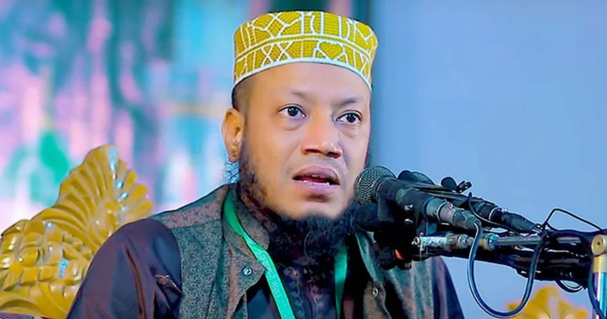 মুফতি আমির হামজার বিরুদ্ধে পত্রিকায় বিজ্ঞপ্তির নির্দেশ