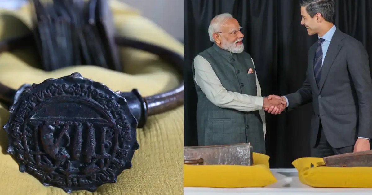 ভারতকে হাজার বছরের পুরোনো চোল তাম্রলিপি ফেরত দিল নেদারল্যান্ডস