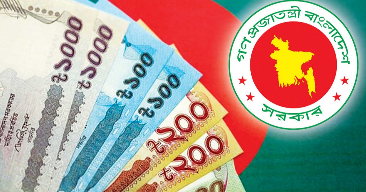 বেতন-ভাতা বাড়ছে সরকারি চাকরিজীবীদের