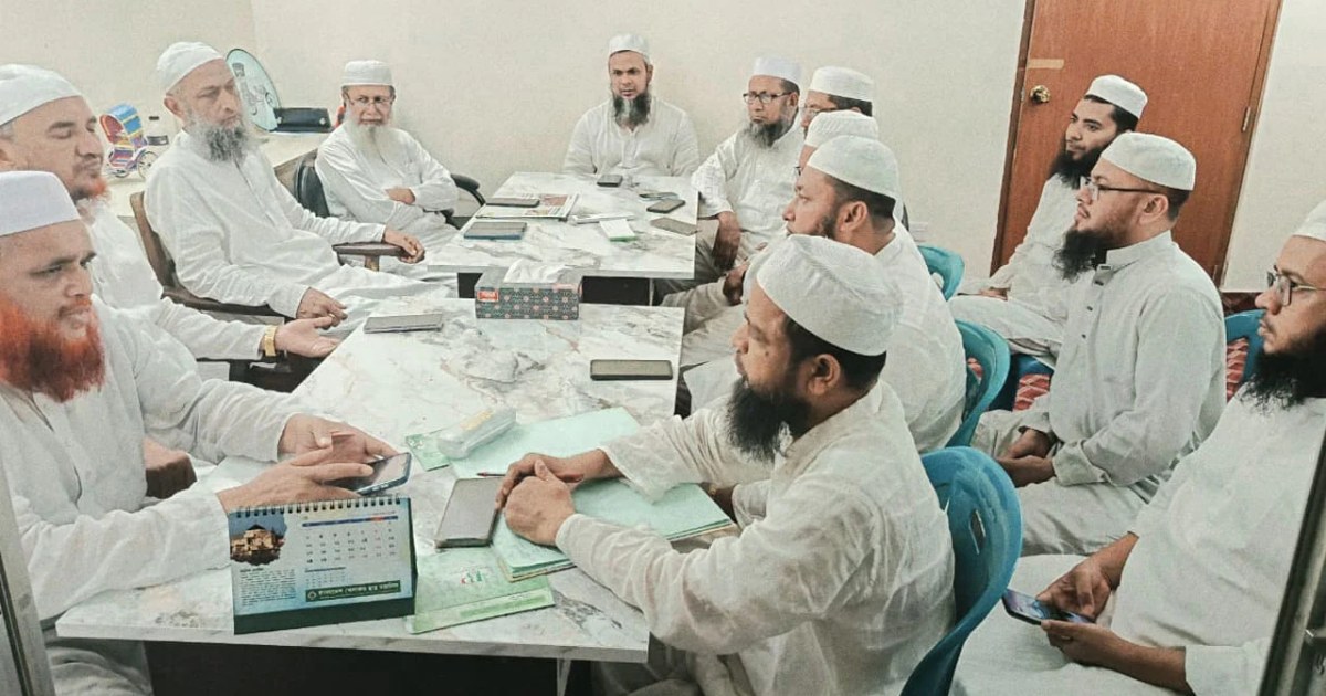 ঈদে নিরাপদ যাতায়াত নিশ্চিতের আহ্বান খেলাফত মজলিসের