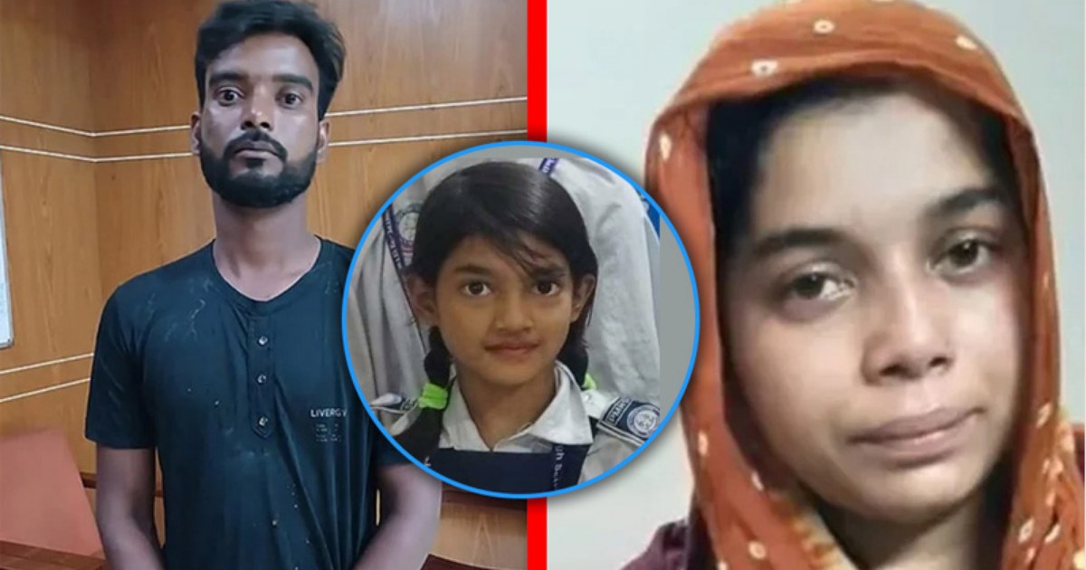 রামিসা হত্যা: প্রধান অভিযুক্ত সোহেলের ১০ দিনের রিমান্ড আবেদন