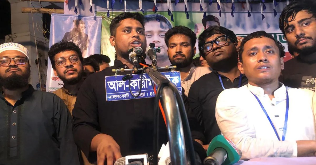 সরকারের কাছে ‘জাস্টিস কার্ড’ দাবি হাসনাত আব্দুল্লাহর