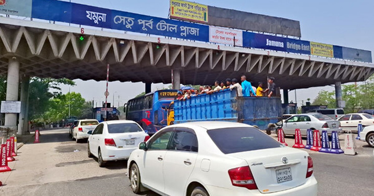 ২৪ ঘণ্টায় যমুনা সেতুতে টোল আদায় ৩ কোটি টাকা