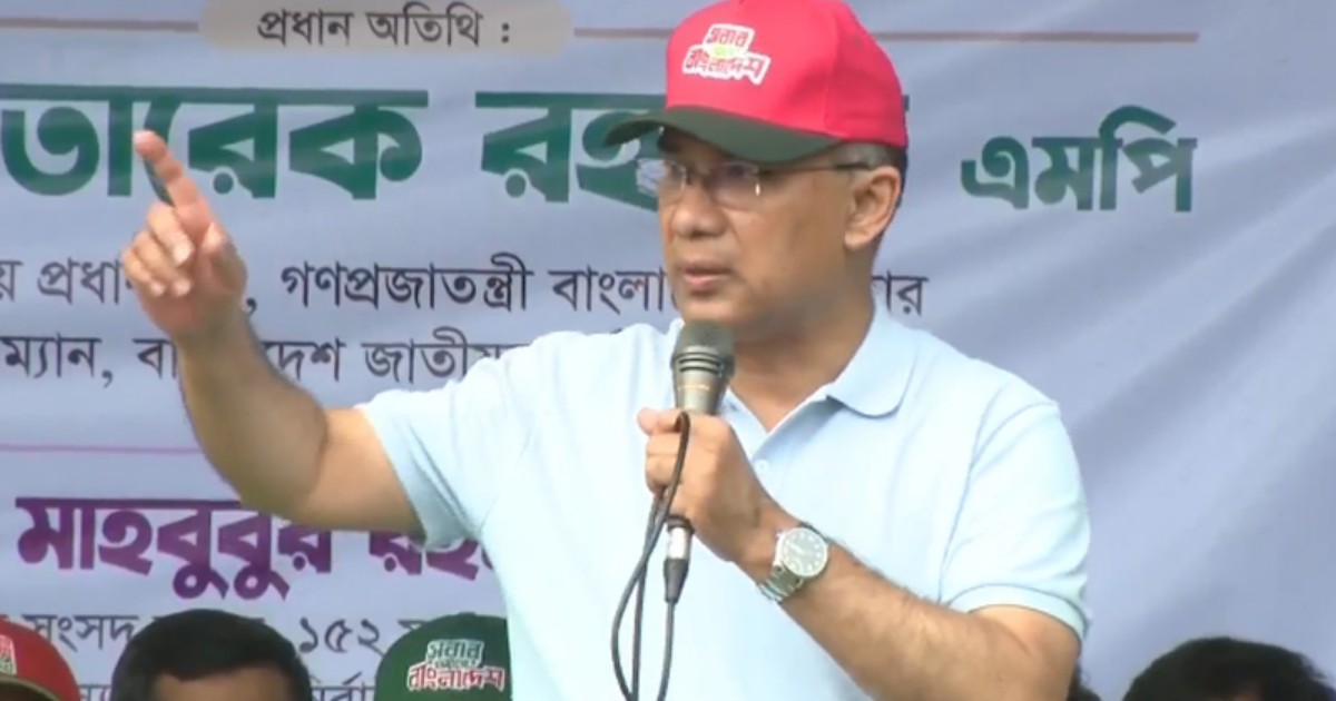 অরাজকতা সৃষ্টিকারীদের ব্যাপারে সতর্ক থাকার আহ্বান প্রধানমন্ত্রীর