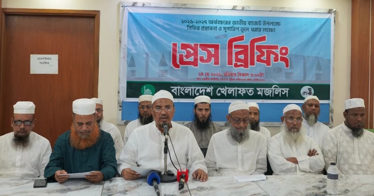 উন্নয়ন বাজেটের অর্ধেকই দুর্নীতিতে চলে যায়: ইউসুফ আশরাফ