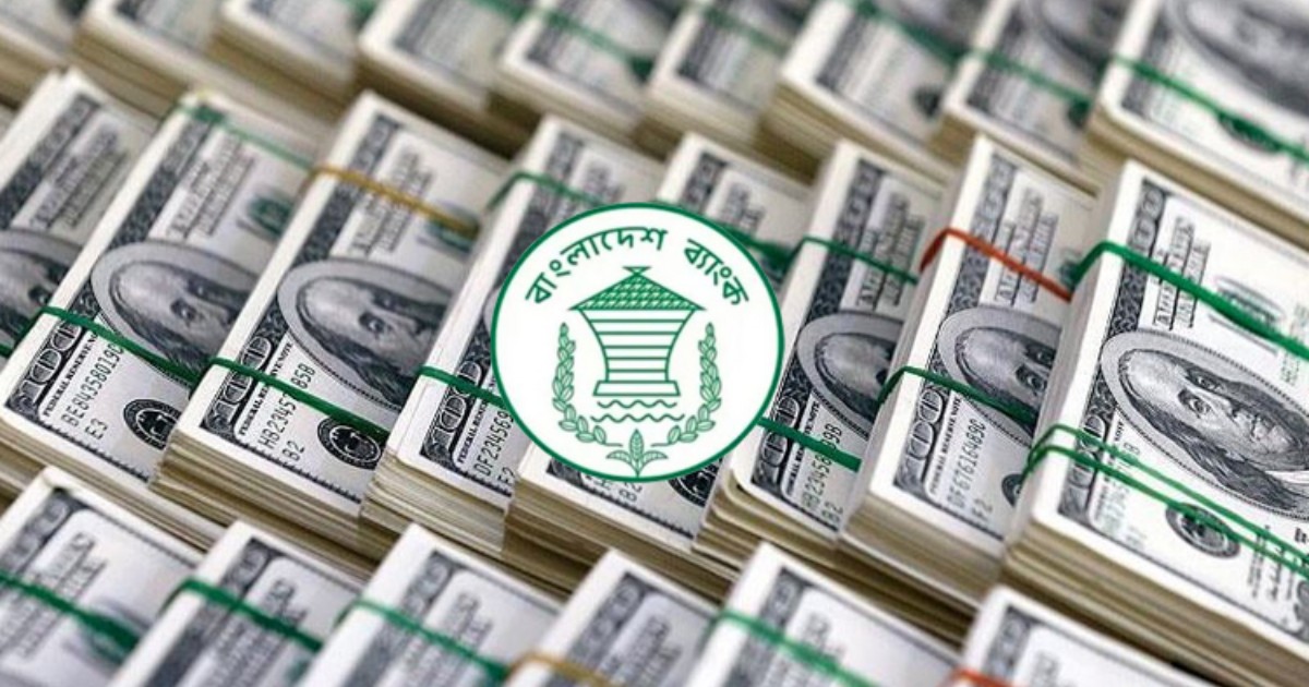 মে মাসের ২৩ দিনে রেমিট্যান্স ৩ বিলিয়ন ডলার