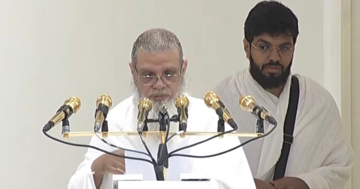 আরাফার ময়দানে শুরু হলো হজের খুতবা