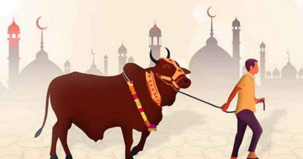 ভোলার ১৪ গ্রামে আগামীকাল পালিত হবে পবিত্র ঈদুল আজহা