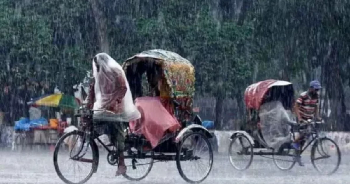 ঈদের দিন কেমন থাকবে আবহাওয়া, মিলল পূর্বাভাস