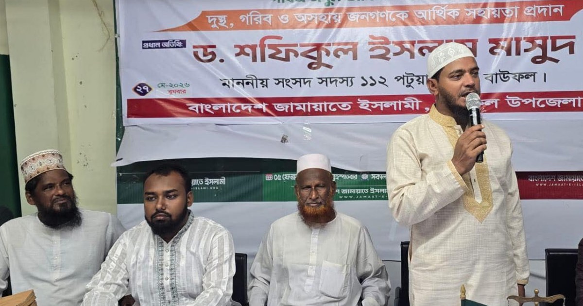 আমার সঙ্গে যে জুলুম করেছে তার সঙ্গেও ইনসাফ করতে চাই: এমপি মাসুদ