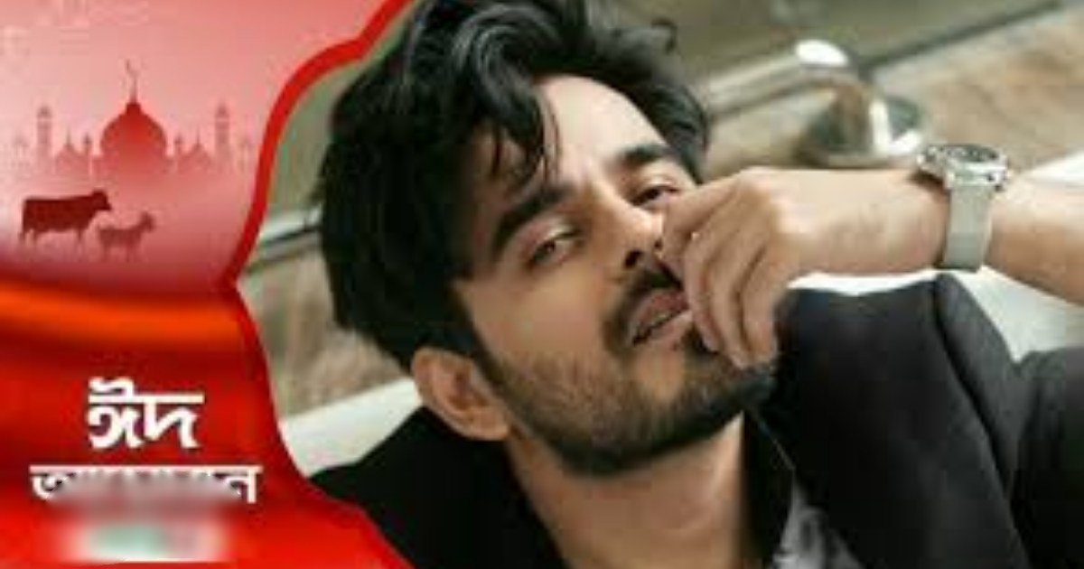 গরুর দড়ি ধরে ঘরে ফেরার আনন্দ নেই: সিয়াম