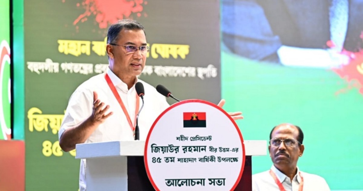 ভালো কাজের মাধ্যমে জনগণের দৃষ্টিতে সফল সরকার হতে হবে: প্রধানমন্ত্রী