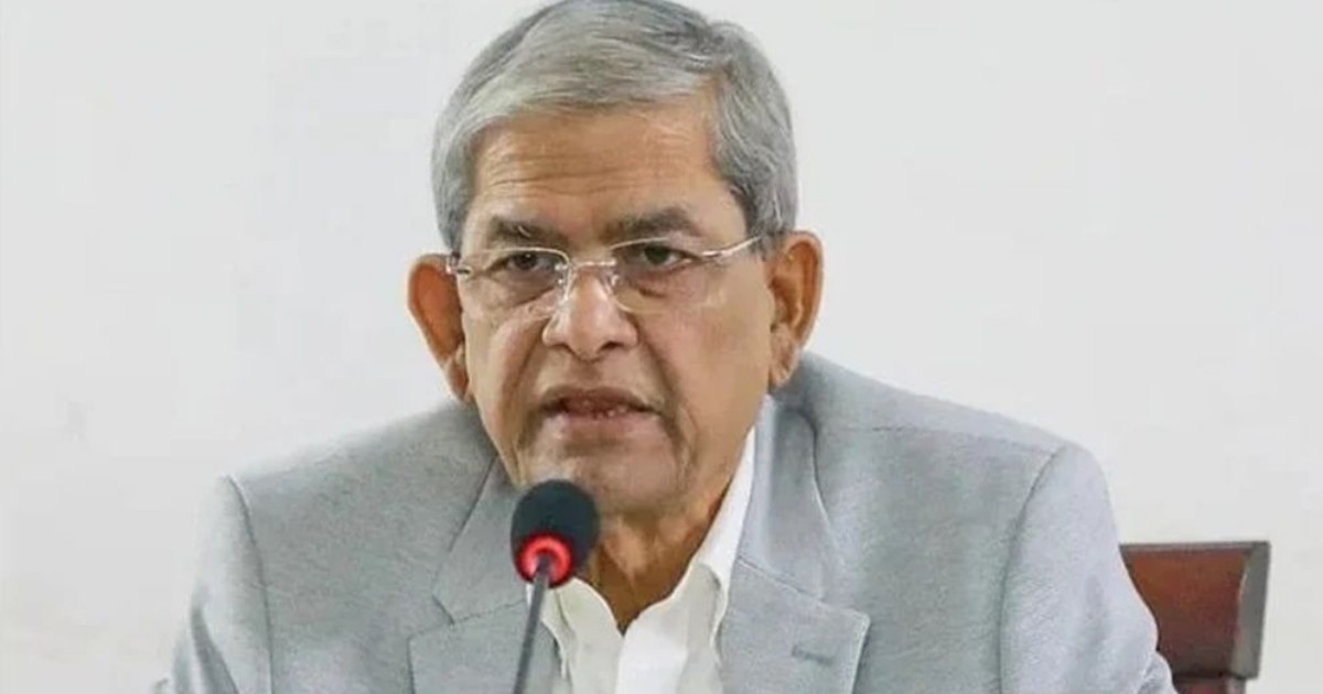 জিয়াউর রহমান ও বাংলাদেশ দুটি অবিচ্ছেদ্য নাম: মির্জা ফখরুল