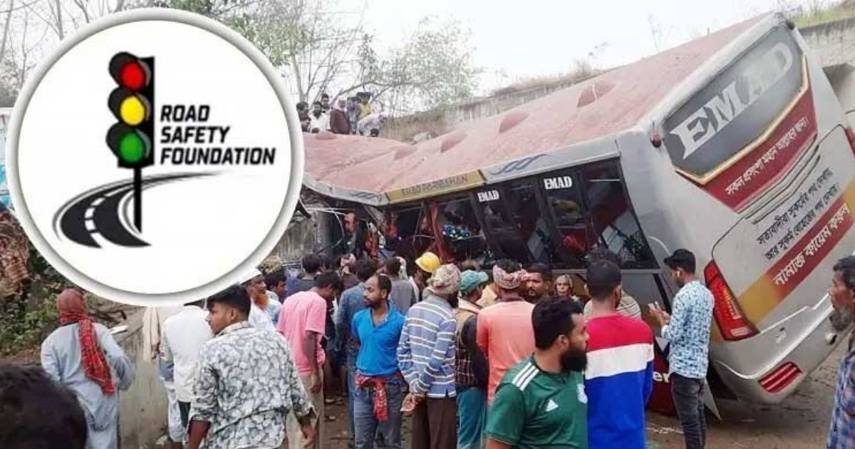 ঈদযাত্রায় রক্তাক্ত সড়ক: ছয়দিনে ৩৭ প্রাণহানি