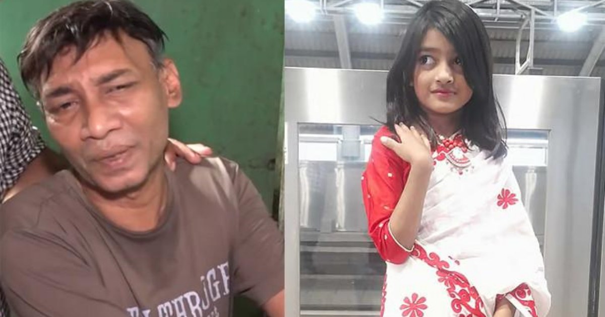 রামিসা ধর্ষণ ও হত্যার লোমহর্ষক বর্ণনা দিলেন বাবা-মা
