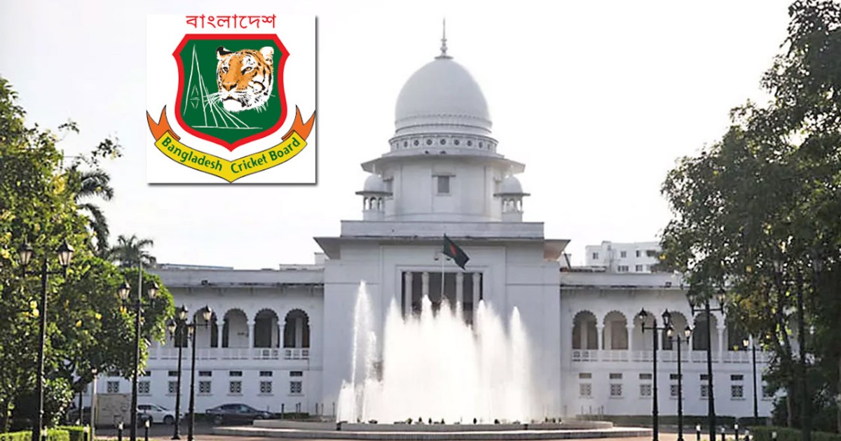 বিসিবি নির্বাচন স্থগিত চেয়ে করা রিট খারিজ করে দিয়েছেন হাইকোর্ট