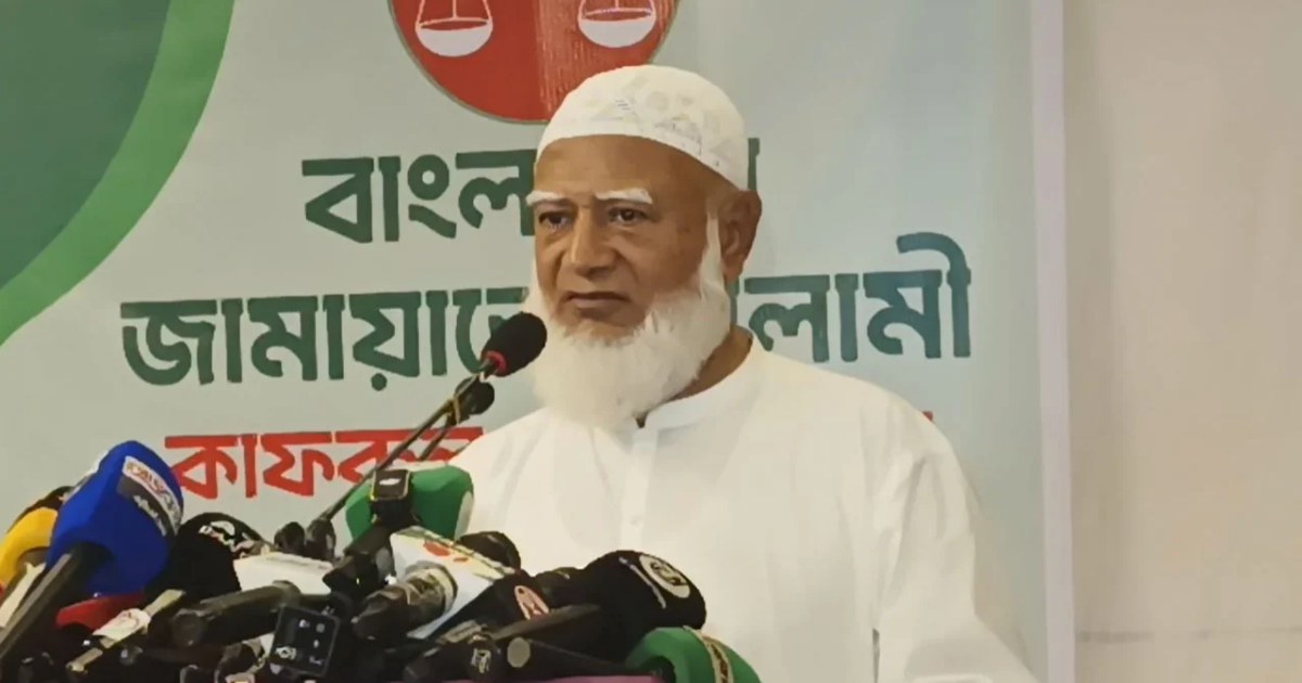 ইসলামী ব্যাংক রক্ষায় প্রয়োজনে সবার আগে বুক পেতে দেবো: জামায়াত আমির