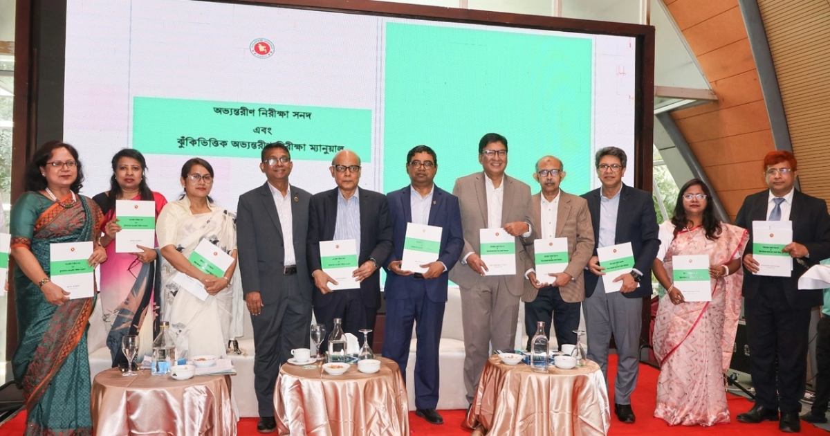 সরকারি অর্থের অপচয় রোধে কড়া পদক্ষেপ