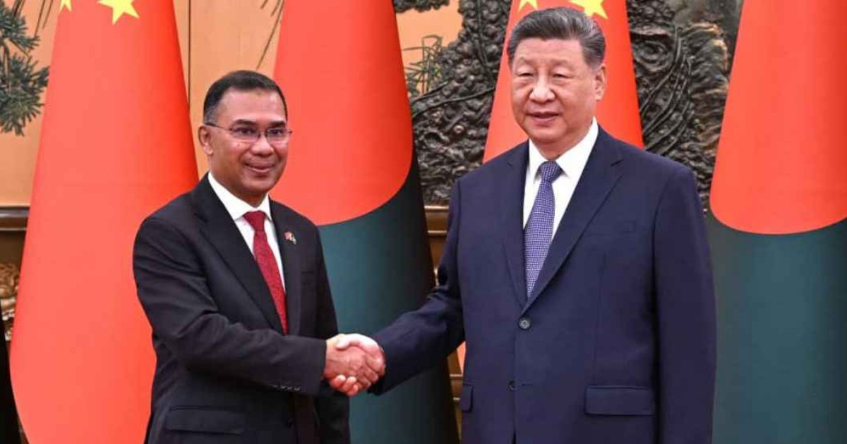 বেইজিংয়ে শি জিনপিং ও প্রধানমন্ত্রী তারেক রহমানের বৈঠক