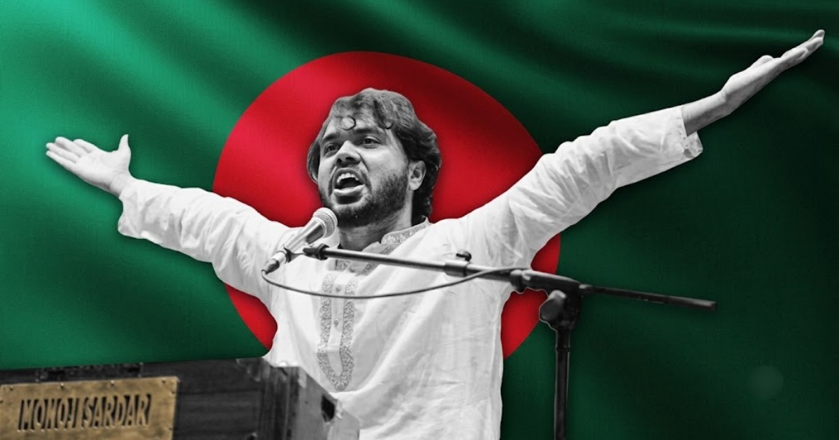 পাঠ্যবইয়ে যুক্ত হচ্ছে না শহীদ ওসমান হাদি