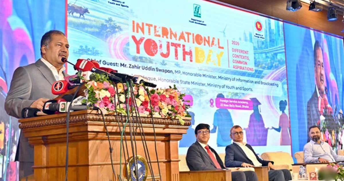 কৃত্রিম বুদ্ধিমত্তা ও রূপান্তরের যুগে তরুণরাই সভ্যতার মূল শক্তি: তথ্যমন্ত্রী