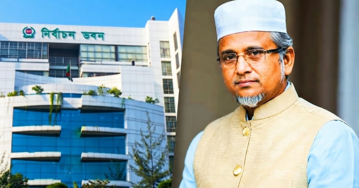গাজী নজরুলের সংসদ সদস্যপদ নিয়ে যা জানাল নির্বাচন কমিশন